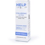 Крем-гель для кожи вокруг глаз Help My Skin Hyaluronic - 30 гр. 195738 - фото 90175