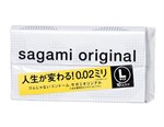 Презервативы Sagami Original 0.02 L-size увеличенного размера - 10 шт. - фото 1369128
