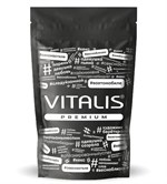 Презервативы Vitalis Premium Mix - 15 шт. - фото 1326091