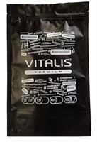 Ультратонкие презервативы Vitalis Super Thin - 15 шт. - фото 1330506