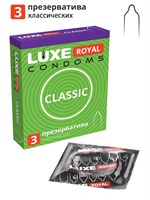 Гладкие презервативы LUXE Royal Classic - 3 шт. 198348