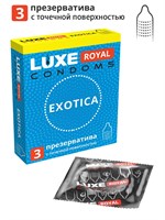 Текстурированные презервативы LUXE Royal Exotica - 3 шт. 198349