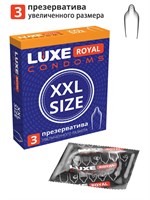 Презервативы увеличенного размера LUXE Royal XXL Size - 3 шт. 198355