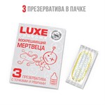 Текстурированные презервативы «Воскрешающий мертвеца» - 3 шт. 198358 Текстурированные презервативы «Воскрешающий мертвеца» - 3 шт. 198358