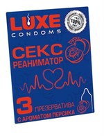 Презервативы с ароматом персика «Сексреаниматор» - 3 шт. - фото 316017