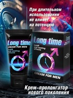 Пролонгирующий крем для мужчин Long Time - 25 гр. 198543