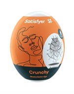 Мастурбатор-яйцо Satisfyer Crunchy Mini Masturbator - фото 1331459