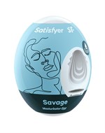 Мастурбатор-яйцо Satisfyer Savage Mini Masturbator - фото 1331460