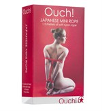 Красная нейлоновая верёвка для бандажа Japanese Mini - 1,5 м. - фото 200650 Красная нейлоновая верёвка для бандажа Japanese Mini - 1,5 м. - фото 200650