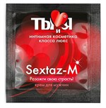 Возбуждающий крем Sextaz-M для мужчин в одноразовой упаковке - 1,5 гр. - фото 1388205