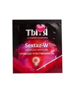 Возбуждающий крем для женщин Sextaz-W в одноразовой упаковке - 1,5 гр. - фото 1433751