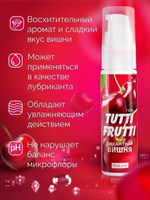 Гель-смазка Tutti-Frutti с вишнёвым вкусом - 30 гр. - фото 1433100