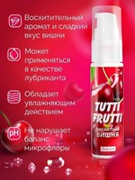 Гель-смазка Tutti-Frutti с вишнёвым вкусом - 30 гр. 24741