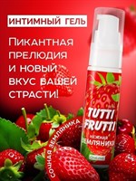 Гель-смазка Tutti-Frutti с земляничным вкусом - 30 гр. 24742 Гель-смазка Tutti-Frutti с земляничным вкусом - 30 гр. 24742