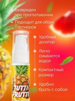 Гель-смазка Tutti-Frutti со вкусом тропических фруктов - 30 гр. 24744 - фото 846925 Гель-смазка Tutti-Frutti со вкусом тропических фруктов - 30 гр. 24744 - фото 846925