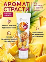 Гель-лубрикант на водой основе «О’кей» с ароматом ананаса - 50 гр. 24747 Гель-лубрикант на водой основе «О’кей» с ароматом ананаса - 50 гр. 24747