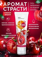 Гель-лубрикант на водой основе «О’кей» с ароматом вишни - 50 гр. 24749 Гель-лубрикант на водой основе «О’кей» с ароматом вишни - 50 гр. 24749