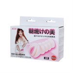 Рифленый мастурбатор-вагина из реалистичного материала 26314