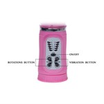Розовый вибратор-бабочка с ротацией - 25,5 см. - фото 72129