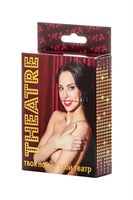 Кляп-крючок на чёрном кожаном ремешке - фото 280040