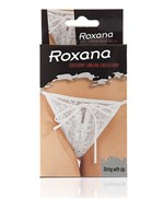 Прелестные трусики-стринг с застёжкой-молнией - фото 244501