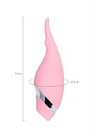 Розовый многофункциональный стимулятор Dahlia - 14 см. - фото 1339692