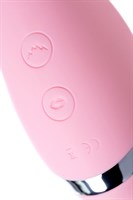 Розовый многофункциональный стимулятор Dahlia - 14 см. - фото 1339694