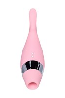 Розовый многофункциональный стимулятор Dahlia - 14 см. - фото 1339682