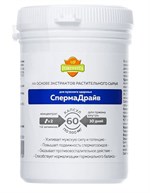 Таблетки для мужчин ForteVita «Спермадрайв» - 60 капсул (500 мг) - фото 437630