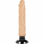 Телесный вибратор на присоске Basecock Realistic Vibrator 2in1 - 20 см. 202320 - фото 143702