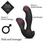 Универсальный анальный массажер Black Jamba Anal Vibrator - 12 см. 203415 - фото 30430