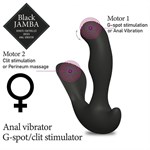 Универсальный анальный массажер Black Jamba Anal Vibrator - 12 см. 203415 - фото 30431