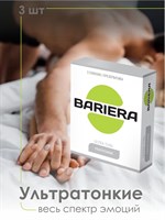 Ультратонкие презервативы Bariera Ultra Thin - 3 шт. - фото 1350464