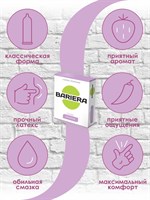Классические презервативы Bariera Classic - 3 шт. - фото 1350470