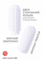Белый мастурбатор Marshmallow Maxi Candy - фото 1344669