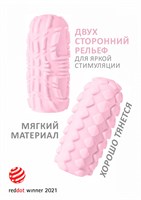 Розовый мастурбатор Marshmallow Maxi Fruity - фото 1344675