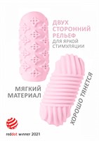 Розовый мастурбатор Marshmallow Maxi Honey - фото 1344699