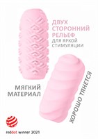 Розовый мастурбатор Marshmallow Maxi Juicy - фото 1344720