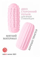 Розовый мастурбатор Marshmallow Maxi Syrupy - фото 1370750