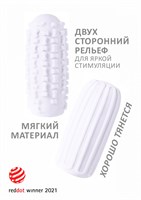 Белый мастурбатор Marshmallow Maxi Syrupy - фото 1344779