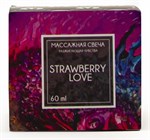 Массажная свеча Strawberry Love - 60 мл. 204105 - фото 146925