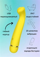 Желтый перезаряжаемый вибратор Raffi - 17,1 см. - фото 1345497