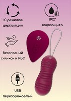Бордовые вагинальные виброшарики с пультом ДУ Ray - 8,3 см. - фото 1346160
