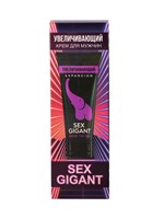 Крем для увеличения члена Sex Gigant Expancion - 80 мл. - фото 1433868