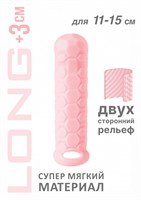 Розовый фаллоудлинитель Homme Long - 15,5 см. - фото 1346653