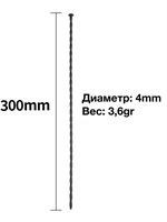 Черный уретральный стимулятор из силикона - 30 см. 222889 - фото 62653