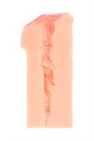 Реалистичный мастурбатор-вагина телесного цвета Elegance.001 с вибрацией - фото 1351377