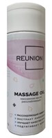 Расслабляющее массажное масло REUNION Massage Oil - 150 мл. - фото 474895