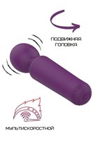 Фиолетовый wand-вибратор - 15,2 см. - фото 1371841