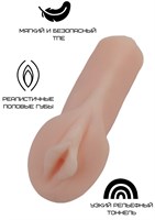 Реалистичный компактный мастурбатор-вагина - фото 1371844